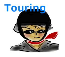 The general public Mr.Yamachan. sticker #3257313