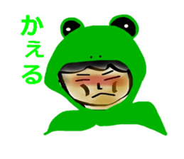 The general public Mr.Yamachan. sticker #3257316