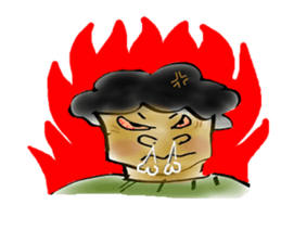 The general public Mr.Yamachan. sticker #3257319