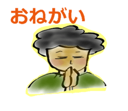 The general public Mr.Yamachan. sticker #3257329