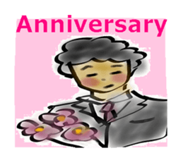 The general public Mr.Yamachan. sticker #3257335