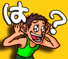 Happy-kun sticker #3257382