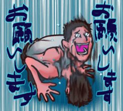 Happy-kun sticker #3257386