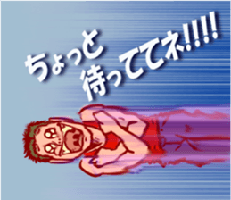 Happy-kun sticker #3257388