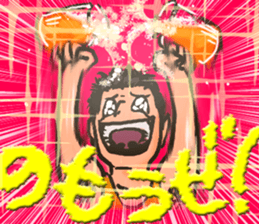 Happy-kun sticker #3257391