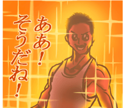 Happy-kun sticker #3257393