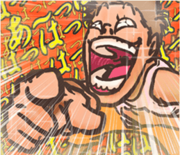 Happy-kun sticker #3257395