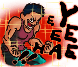 Happy-kun sticker #3257397