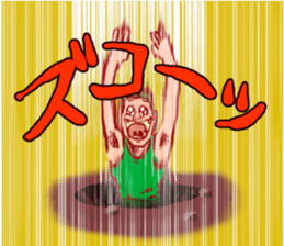 Happy-kun sticker #3257398