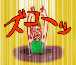 Happy-kun sticker #3257398