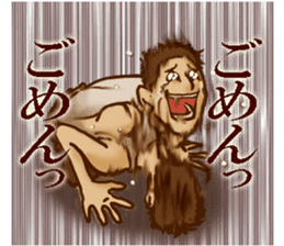 Happy-kun sticker #3257400