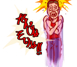 Happy-kun sticker #3257404