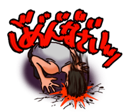 Happy-kun sticker #3257415