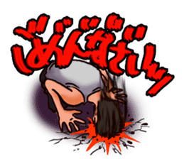 Happy-kun sticker #3257415