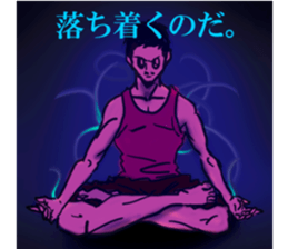 Happy-kun sticker #3257416