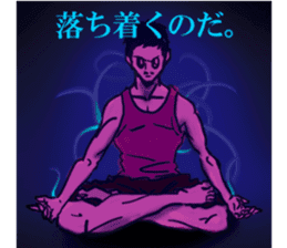 Happy-kun sticker #3257416