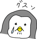 Pen of a penguin sticker #3257426