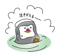 Pen of a penguin sticker #3257438