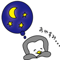 Pen of a penguin sticker #3257439