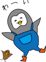 Pen of a penguin sticker #3257449