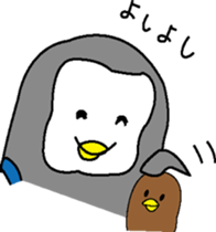 Pen of a penguin sticker #3257456