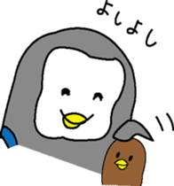 Pen of a penguin sticker #3257456