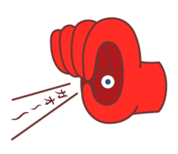 TE-KUN sticker #3257578