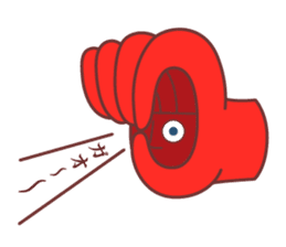 TE-KUN sticker #3257578