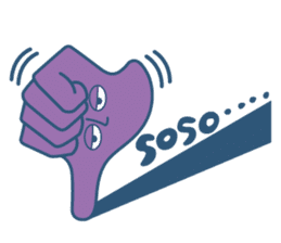 TE-KUN sticker #3257581