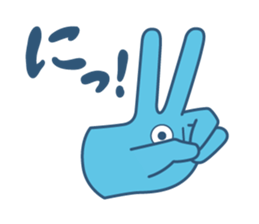 TE-KUN sticker #3257588