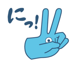 TE-KUN sticker #3257588