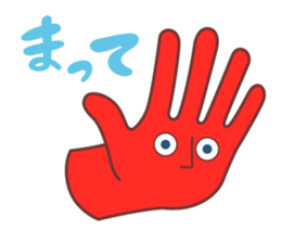 TE-KUN sticker #3257590