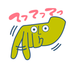 TE-KUN sticker #3257593