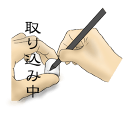 I like a marshmallow too sticker #3257698