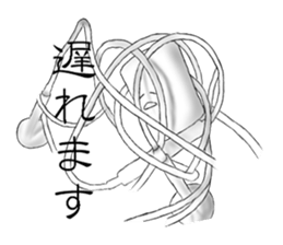 I like a marshmallow too sticker #3257710