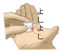 I like a marshmallow too sticker #3257716