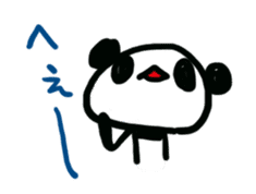 Loose Panda "unico" sticker #3257901