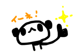 Loose Panda "unico" sticker #3257903
