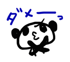 Loose Panda "unico" sticker #3257906