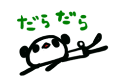 Loose Panda "unico" sticker #3257918