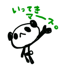 Loose Panda "unico" sticker #3257931