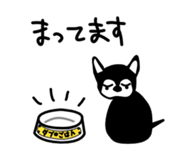 Kawaii dog,Dub sticker #3258024