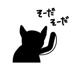 Kawaii dog,Dub sticker #3258032