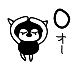 Kawaii dog,Dub sticker #3258036