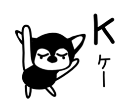 Kawaii dog,Dub sticker #3258037