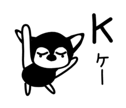 Kawaii dog,Dub sticker #3258037
