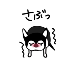 Kawaii dog,Dub sticker #3258038