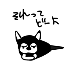 Kawaii dog,Dub sticker #3258039
