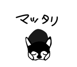 Kawaii dog,Dub sticker #3258042