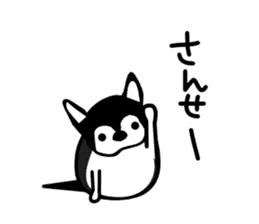 Kawaii dog,Dub sticker #3258044